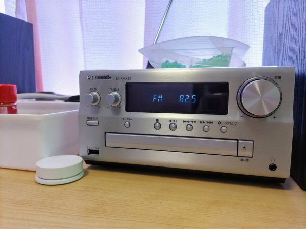 パナソニック SC-PMX90投稿画像・動画 - 価格.com