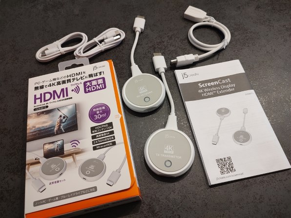 j5 create ScreenCast JVAW75 [ホワイト] 価格比較 - 価格.com