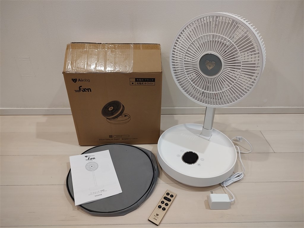 風向き自由自在。コードレスで便利。お薦めのサーキュレータ』 Airdog