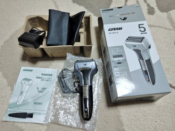 マクセルイズミ S-DRIVE IZF-V571-R [レッド] 価格比較 - 価格.com