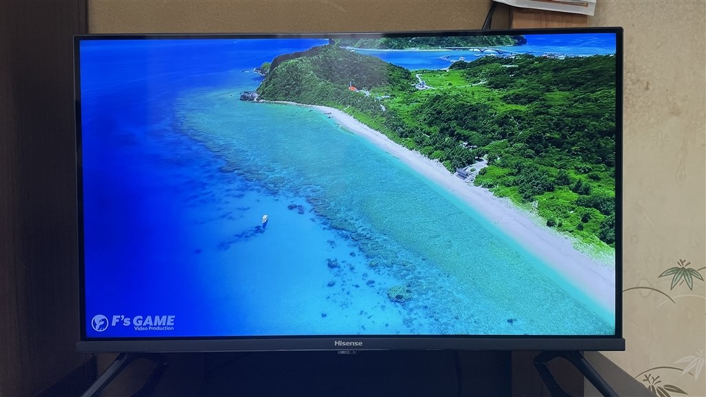 待望の32型フルハイビジョン！』 ハイセンス 32A4N [32インチ] tkm828