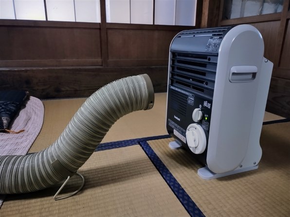 イワタニ 風暖 CB-GFH-5 価格比較 - 価格.com