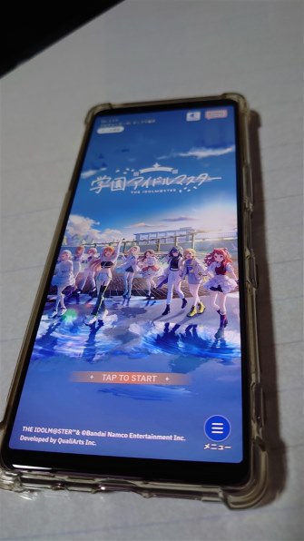 画面に縦線が入り機種変更予定だったのですが…』 SONY Xperia 5 II SO