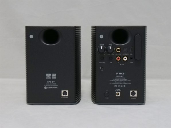 FiiO SP3 BT FIO-SP3BT-W [White] 価格比較 - 価格.com