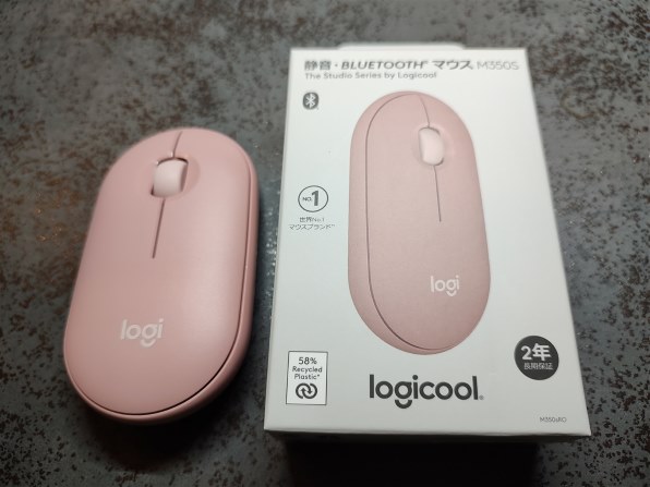 ロジクール PEBBLE MOUSE 2 M350S M350sGR [グラファイト] 価格比較