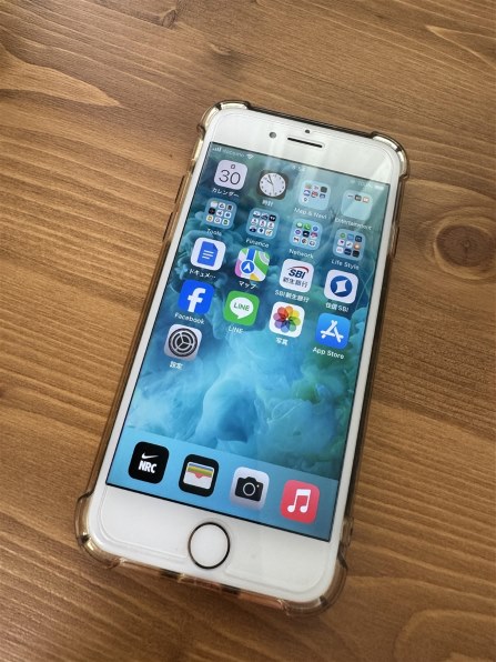 Apple iPhone 7 128GB SIMフリー [ジェットブラック] 価格比較 - 価格.com