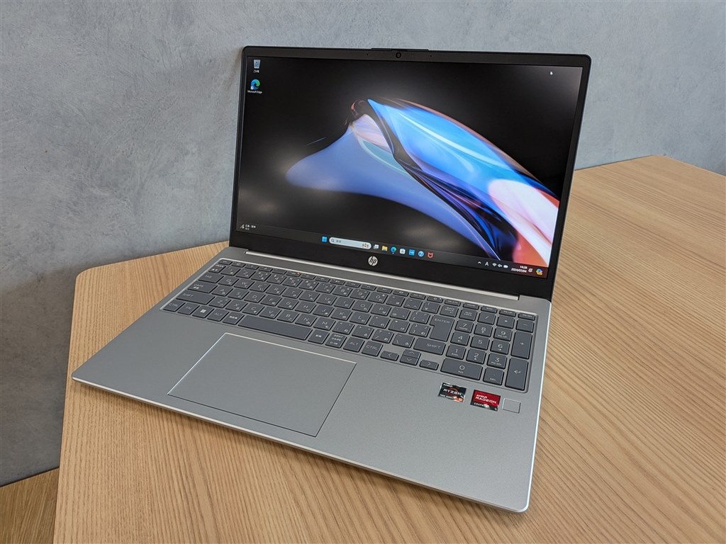 ハイコスパな自宅向けノートPC』 HP HP 15 Ryzen 5 7530U・16GBメモリ