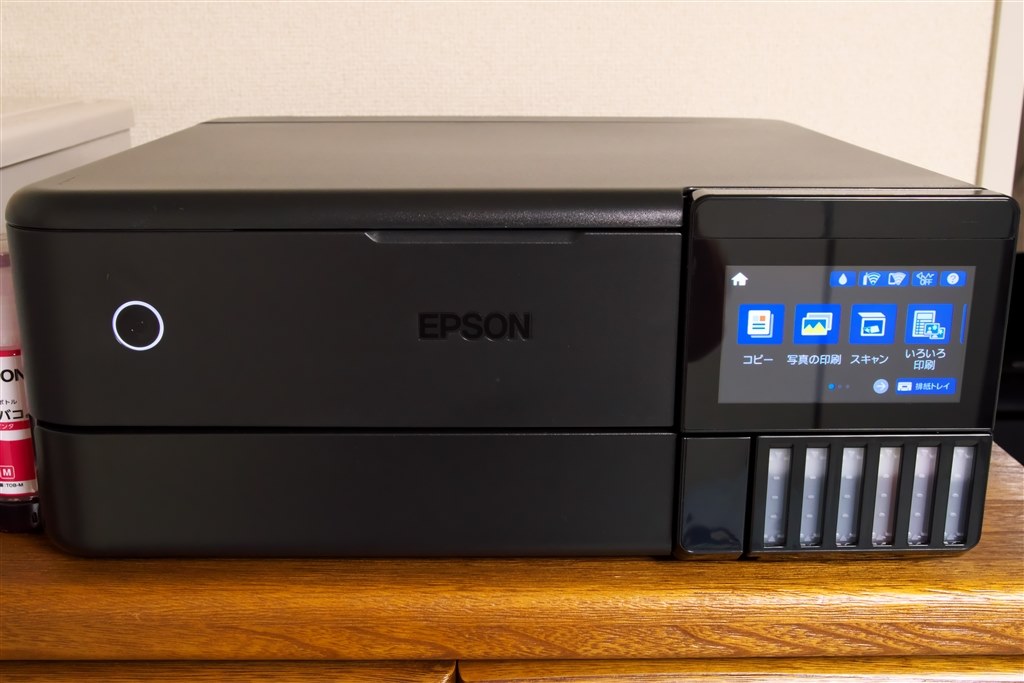 かなり古い機種ですが…PX-G930からの買換えです。』 EPSON EW-M873T