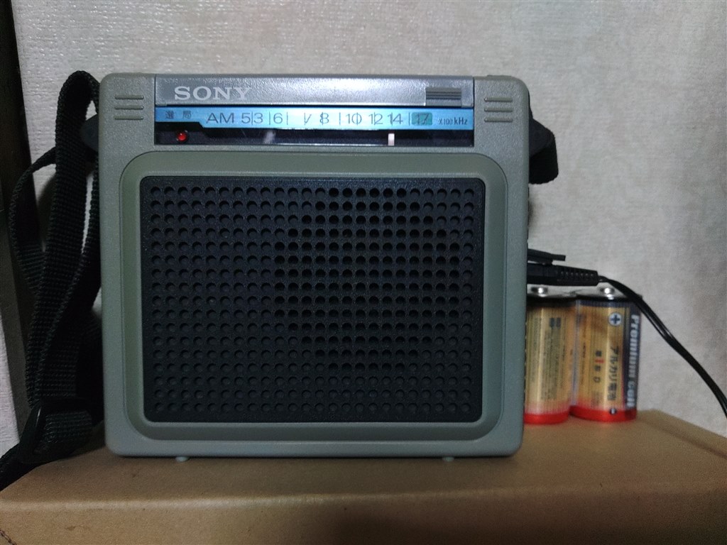 とにかく動作時間が凄い!!』 SONY ICR-S71 lefanssさんのレビュー評価