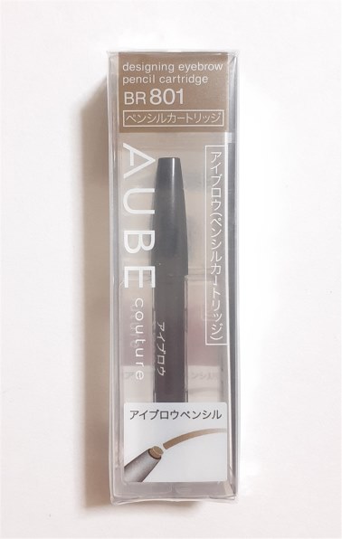 花王 ソフィーナ オーブ クチュール デザイニングアイブロウ ペンシル