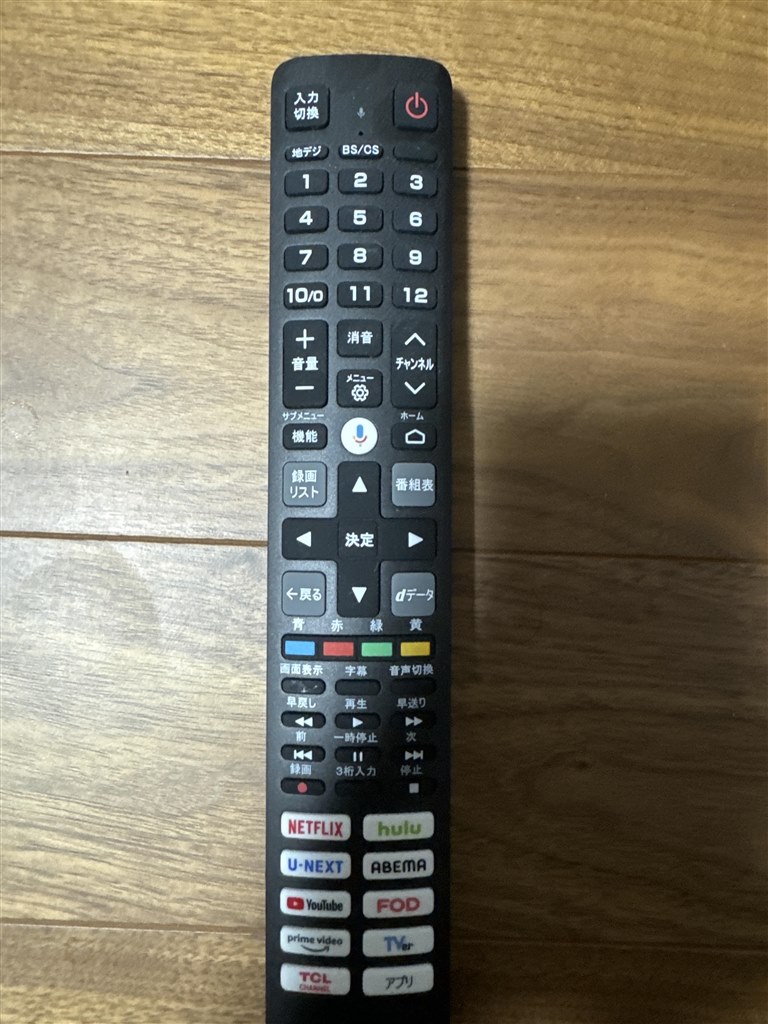 40インチが4万円切る、恐るべしコスパ。』 TCL 40S5400 [40インチ