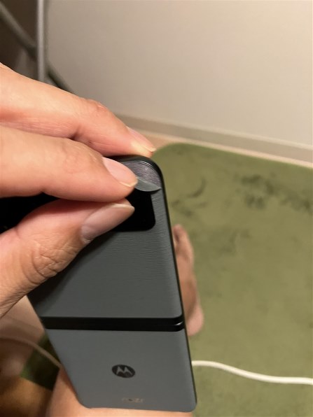 MOTOROLA motorola razr 40s SoftBank [セージグリーン] 価格比較