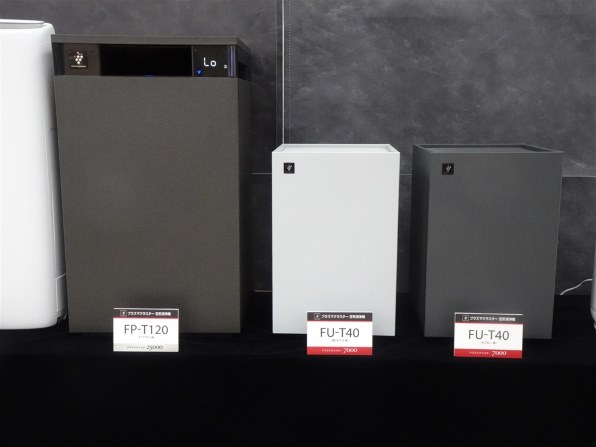 シャープ FU-T40 価格比較 - 価格.com