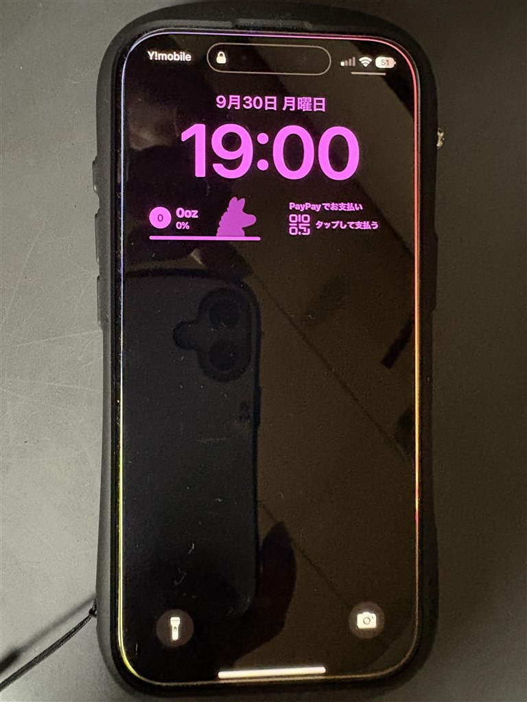 iPhone 16 Pro 256GB SIMフリー [ブラックチタニウム]』 Apple iPhone