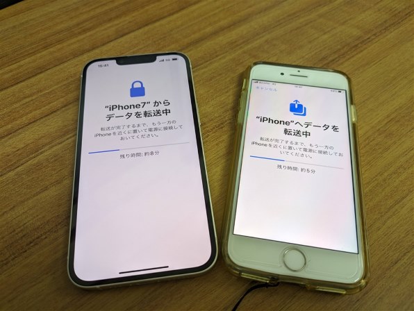 Apple iPhone 14 128GB SIMフリー [スターライト]投稿画像・動画