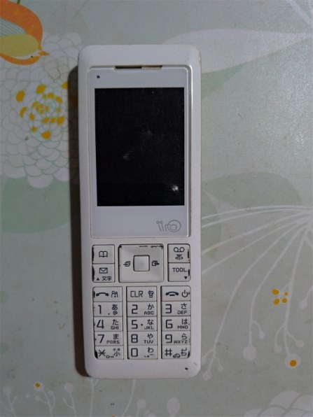 SII iiro WX04S [ホワイト] 価格比較 - 価格.com