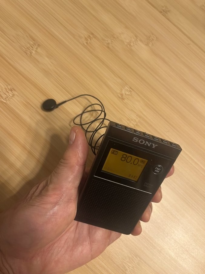 It's a SONY 謹製ポケットラジオの名機』 SONY SRF-R356 GENDELさんの