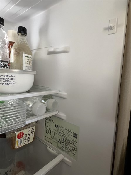 パナソニック NR-B18C1-W [マットオフホワイト] 価格比較 - 価格.com