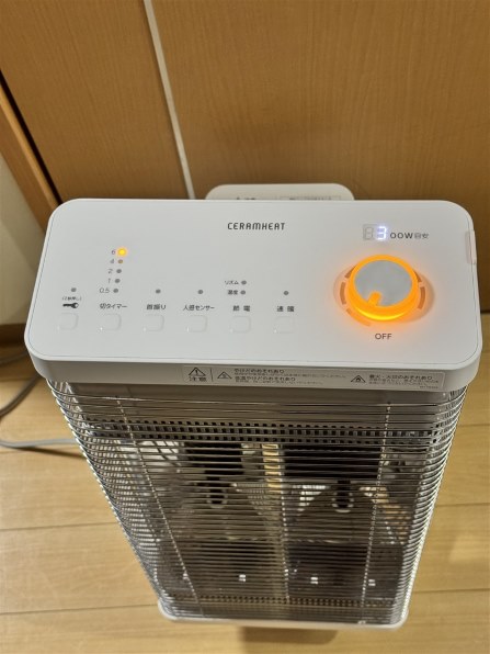 ダイキン セラムヒート ERFT11ZS-T [ブラウン] 価格比較 - 価格.com