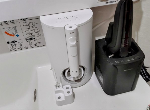 パナソニック ジェットウォッシャー ドルツ EW-DJ75 価格比較 - 価格.com