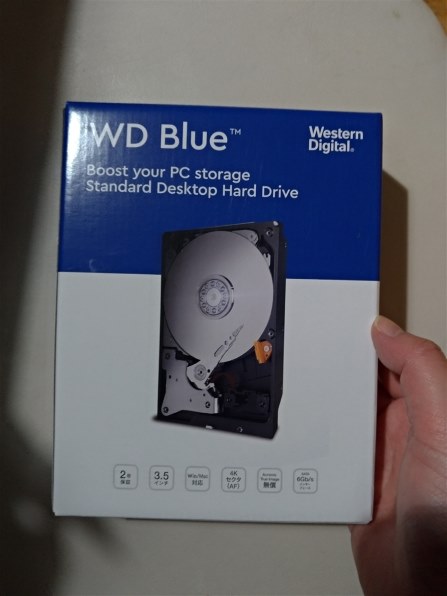 WESTERN DIGITAL WD80EAZZ [8TB SATA600 5640] 価格比較 - 価格.com