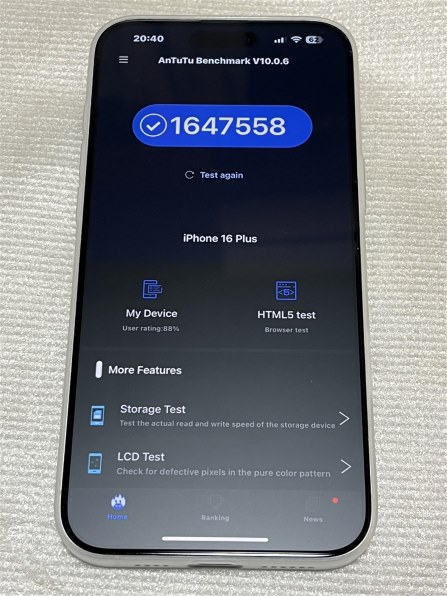 Apple iPhone 16 Plus 128GB SIMフリー [ホワイト] 価格比較 - 価格.com
