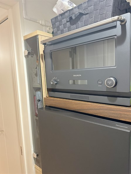 バルミューダ BALMUDA The Range K09A-SU [ステンレス] 価格比較