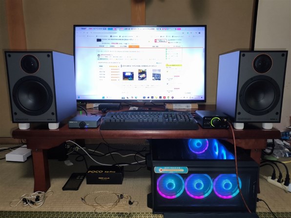 モニターオーディオ Monitor 100 MONITOR100B/BK [Black ペア] 価格