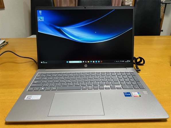HP HP 15-fd0228TU スタンダードプラスモデルv2 S15 [ナチュラル