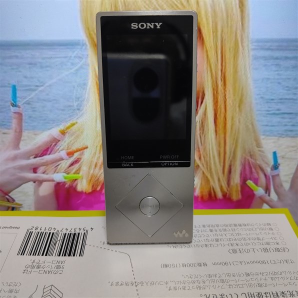 SONY NW-A25 [16GB] 価格比較 - 価格.com