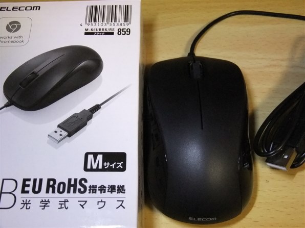 エレコム M-K6URBK/RS [ブラック] 価格比較 - 価格.com
