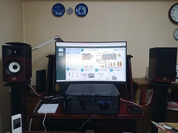 JBL STAGE A130 [ペア] 価格比較 - 価格.com