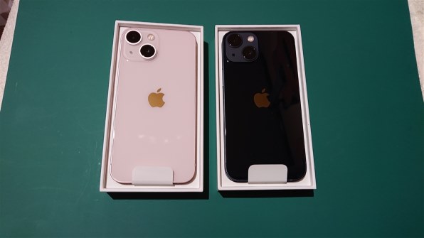 Apple iPhone 13 mini 128GB SIMフリー [スターライト]投稿画像・動画