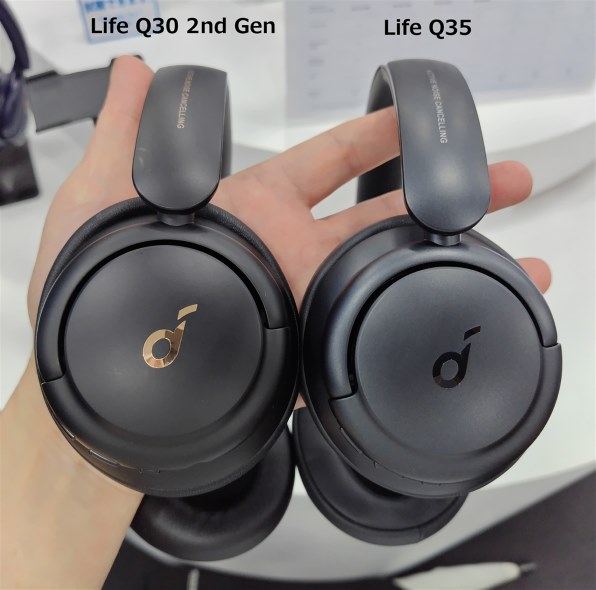 ANKER Soundcore Life Q30 第2世代 A3028013 [ブラック]投稿画像・動画