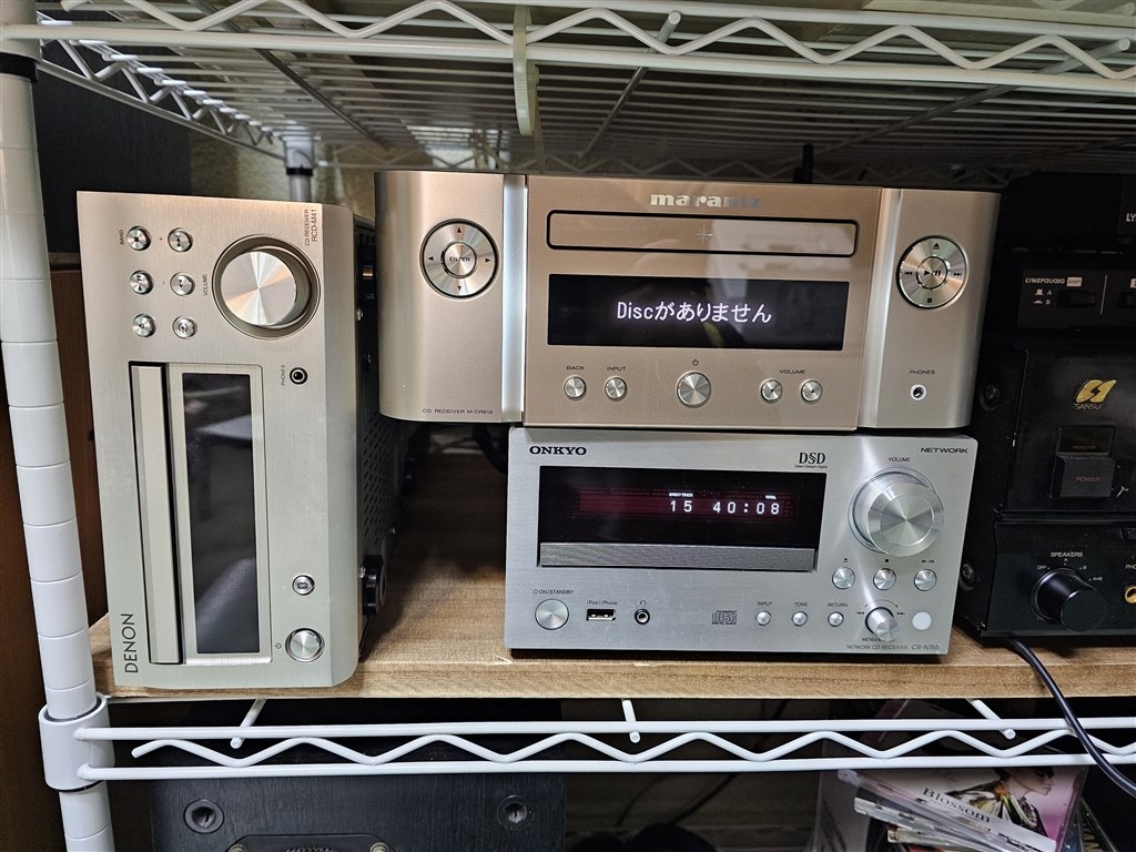 CDレシーバー3社の比較』 マランツ M-CR612 [シルバーゴールド] きゃ
