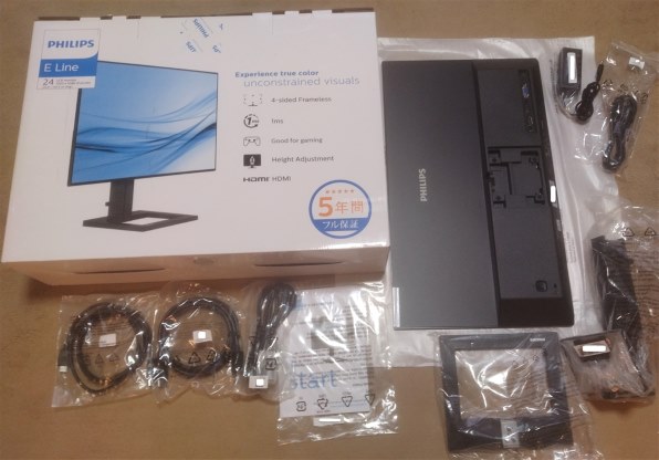 フィリップス 242E2FE/11 [23.8インチ ブラック] 価格比較 - 価格.com