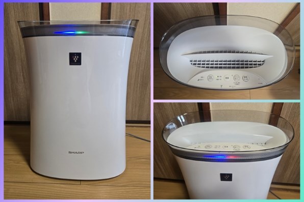 シャープ FU-S50-W [ホワイト系] 価格比較 - 価格.com