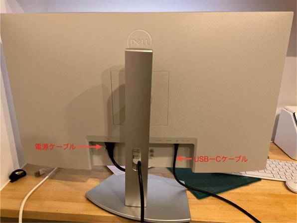 Dell S2722QC [27インチ プラチナシルバー] 価格比較 - 価格.com