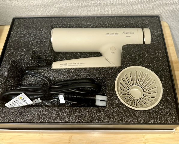 マクセル Angelique MXDR-700A-GY [グレー] 価格比較 - 価格.com