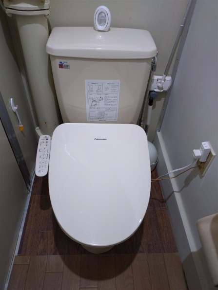 パナソニック ビューティ・トワレ DL-ESX20-P [パステルピンク]投稿