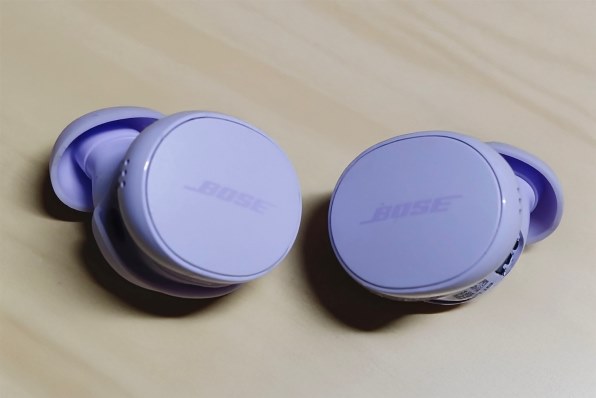 Bose QuietComfort Earbuds 第2世代 [Chilled Lilac] 価格比較 - 価格.com