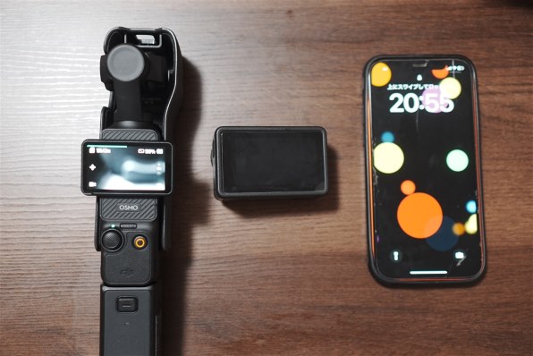 DJI OSMO POCKET 3 クリエイターコンボ 価格比較 - 価格.com