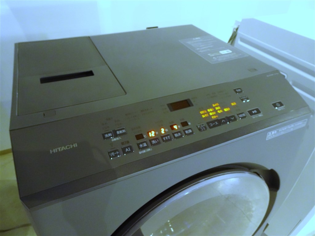 グレー系の新色登場！日立「ビッグドラム」の2025年上位モデル』 日立