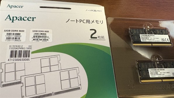 新品未開封 Apacer 32GB DDR5 5600MT/s 2枚組 増設メモリ DDR5-5600