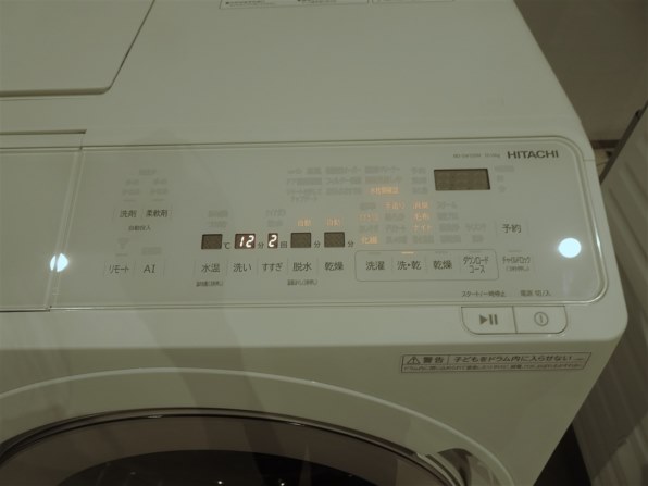 日立 ビッグドラム BD-SW120ML(W) [ホワイト] 価格比較 - 価格.com