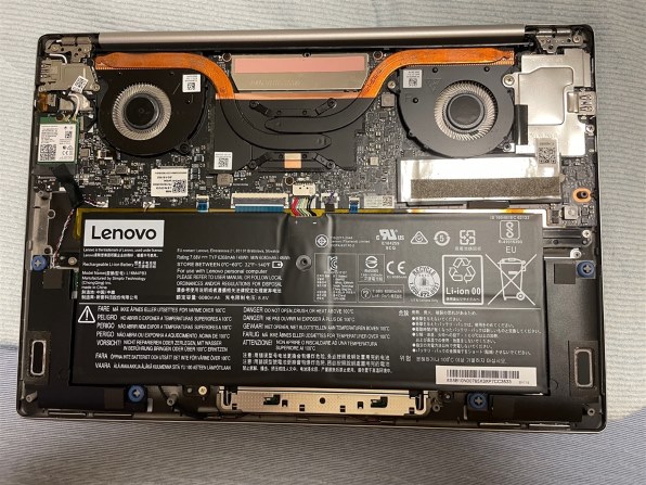 Lenovo 720S Ryzen 7 高性能モデル Lenovo 720S Ryzen 7 高性能モデル