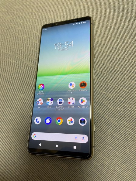 画面に縦線が入った』 SONY Xperia 5 II SOG02 au のクチコミ掲示板