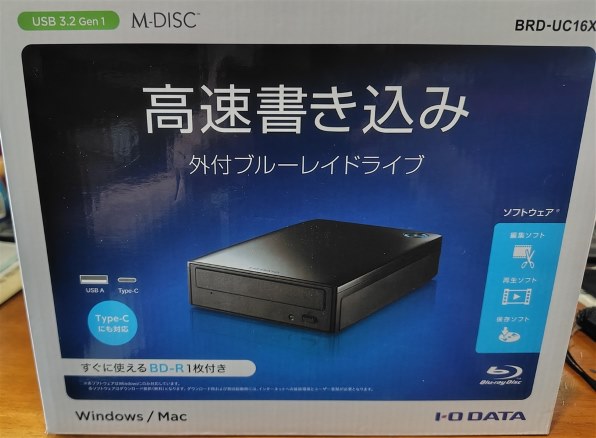 IODATA BRD-UC16X 価格比較 - 価格.com