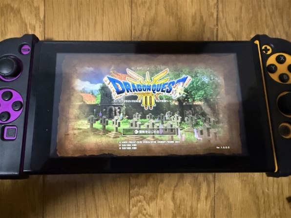 スクウェア・エニックス ドラゴンクエストIII そして伝説へ… [Nintendo