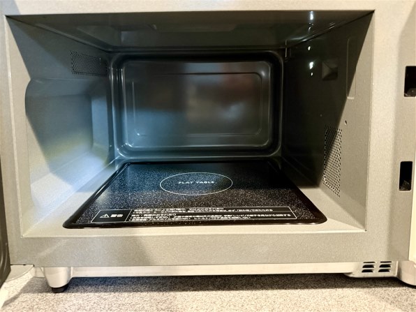 パナソニック NE-FL1C-W [ホワイト] 価格比較 - 価格.com